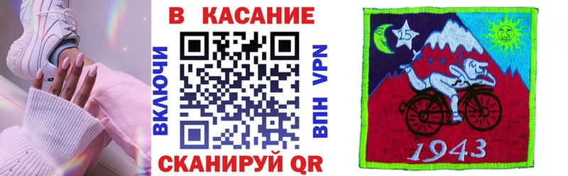 Купить наркотик Пойковский СОЛЬ  КОКАИН  Галлюциногенные грибы  МАРИХУАНА  Кодеин  Меф мяу мяу 