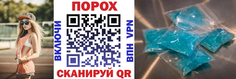 Amphetamine 97%  Пойковский 