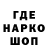 Первитин витя JDKKB Fam