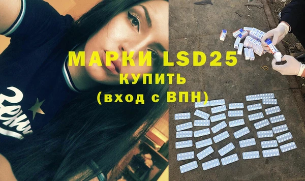 гашиш Абдулино
