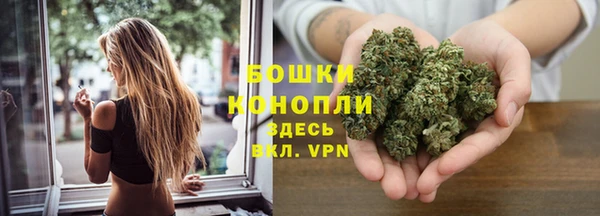 гашиш Абдулино