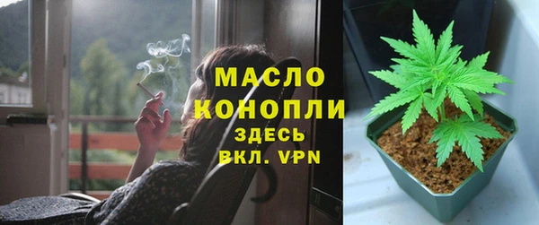 гашиш Абдулино