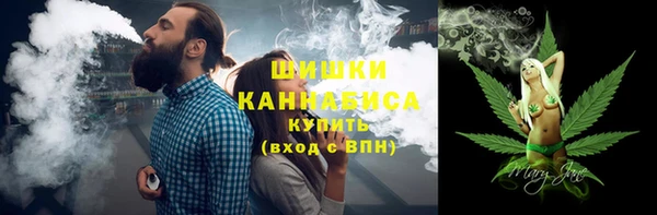 гашиш Абдулино
