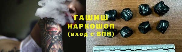 spice Абинск