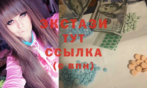 гашиш Абдулино