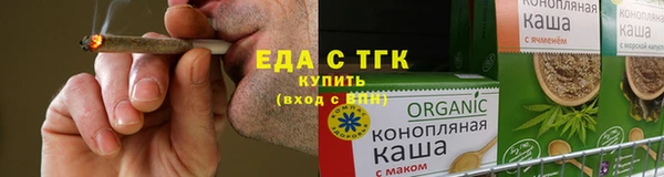 гашиш Абдулино