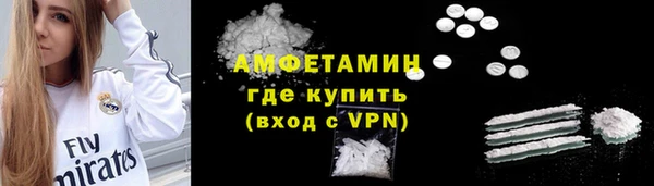 гашиш Абдулино