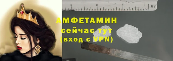 jwh Осинники