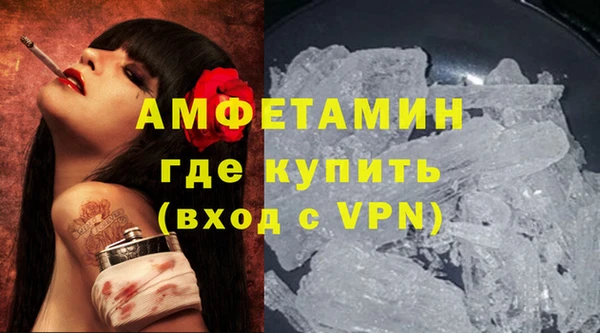 гашиш Абдулино