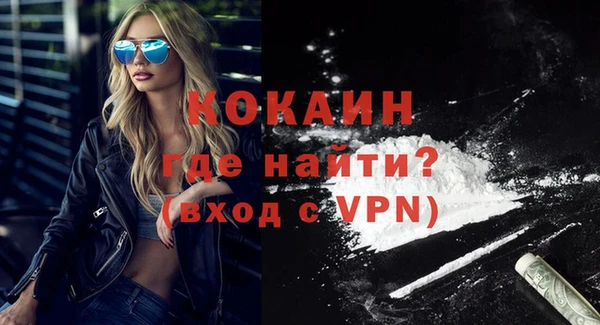 гашиш Абдулино