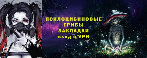 гашиш Абдулино