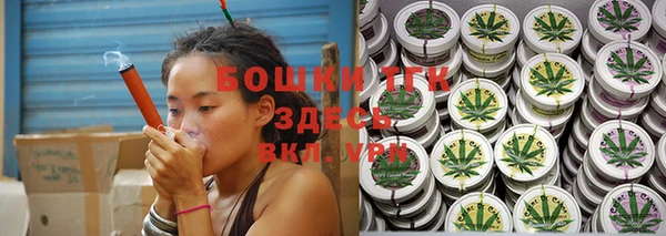 гашиш Абдулино