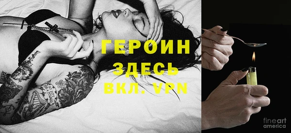 гашиш Абдулино